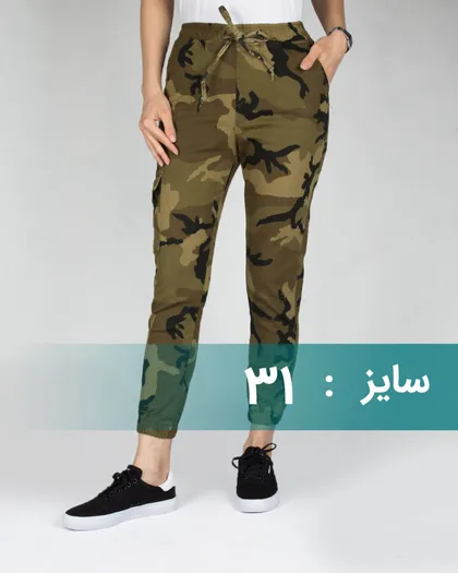 شلوار کتان دخترانه چیریکی