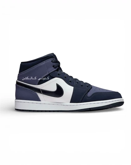 کتانی نایکی ایر جردن وان مید سندد پرپل Nike Air Jordan 1 Mid Sanded purple
