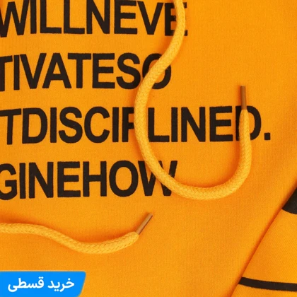 هودی گلدن پسرانه