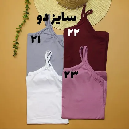 تاپ ساده مدادرنگی کد 283