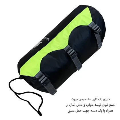 کیسه خواب تک نفره فوروارد مدل FORWARD - FCLT3015 SAFARI MODE