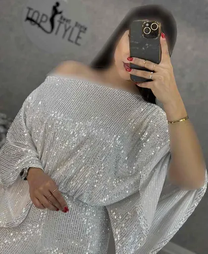 شلوار : 8770