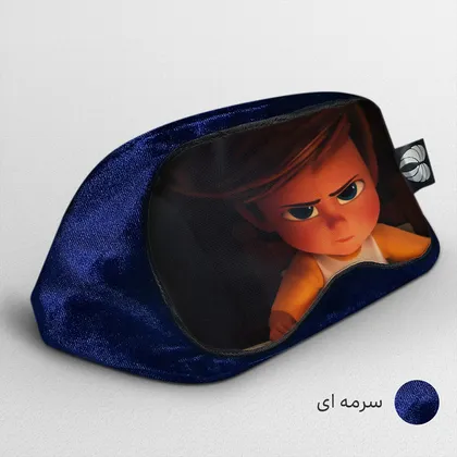 چشم بند بچگانه کاوا ماسک مدل بچه رئیس کد19