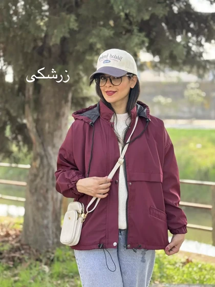 بارانی کلاهدار آستردار ناز