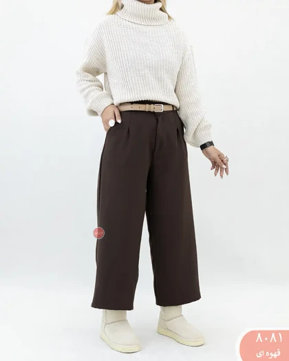شلوار وایدمازراتی 8081