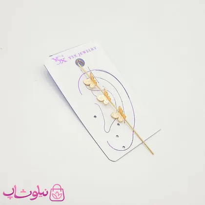 گوشواره کراس YSX مدل سه پروانه طلایی