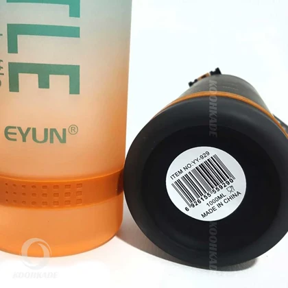 قمقمه BOTTLE 1000ML مدل 67512