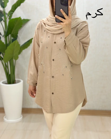 C042- تونیک دانا