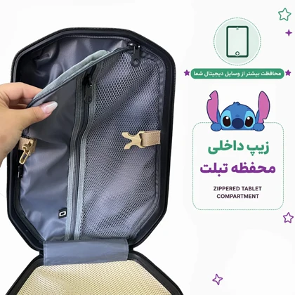 کوله پشتی مدرسه مدل MS1050 طرح استیج