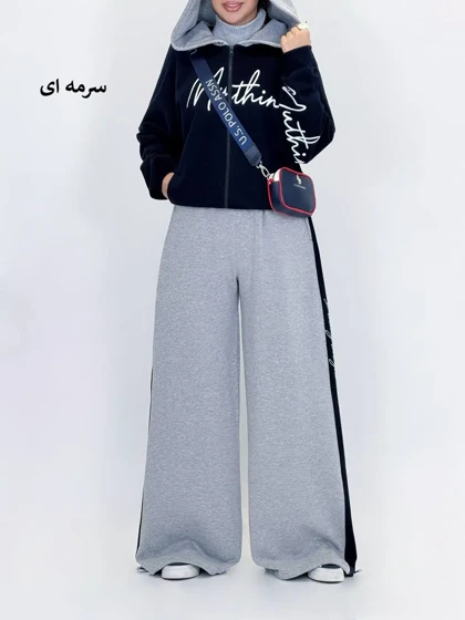 7454-ست اسپرت ژانا