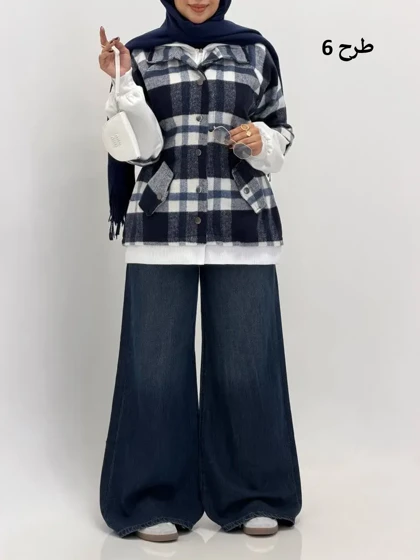 3722-شکت چهارخونه ترکیبی