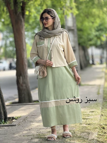 ست کت سارافون لامیا