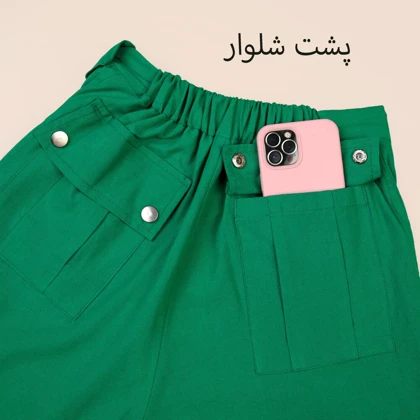 شلوار لینن کارگو 3