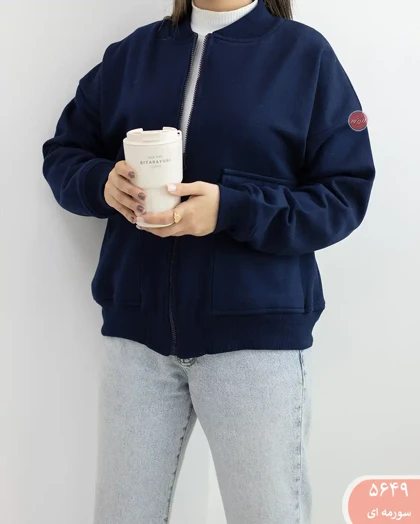 بامبر دوجیب 5649