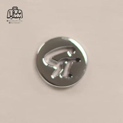 کیف زنانه دوشی بستو BSTO کد 2-7805