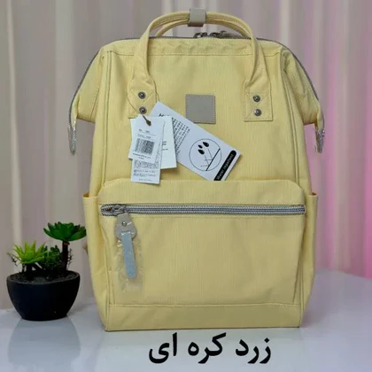 کیف کوله پشتی اورجینال هیماواری HIMAWARI 1881