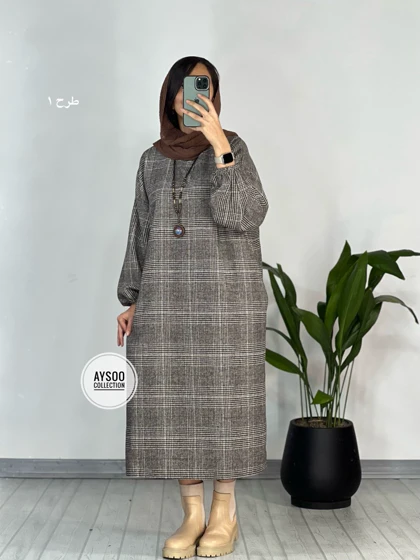 کفتان پشمی مارال