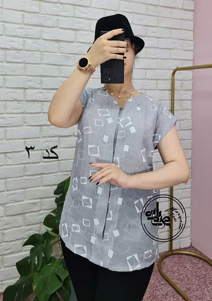 تاپ طرحدار