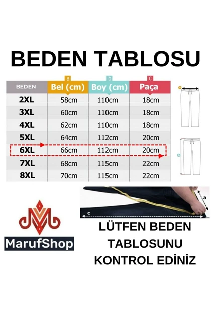 شلوار گرمکن سایز بزرگ مردانه معروف شاپ marufshop