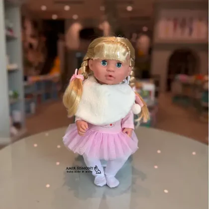 عروسک بیبی 15 کاره کد 33-66005