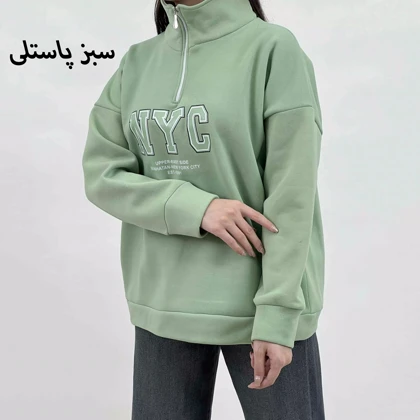 دورس جلو زیپ 1008340