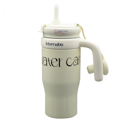 تراول ماگ دو حالته اینترنیشو مدل Baby Bottle ظرفیت 0.55 لیتر