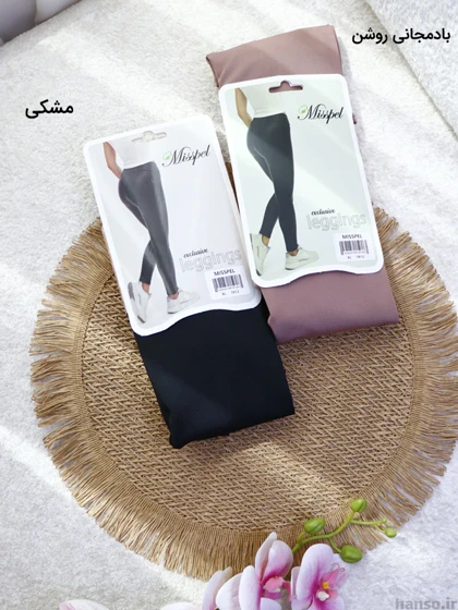 لگ کبریتی میسپل Misspel کد 1812
