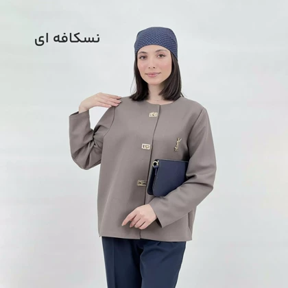 کت سن لوران 1008606