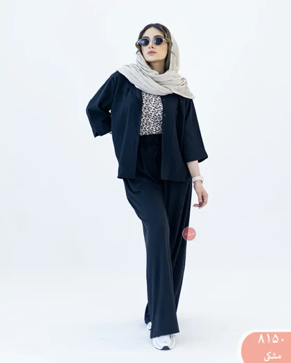 شلوار بگ آلینا 8150