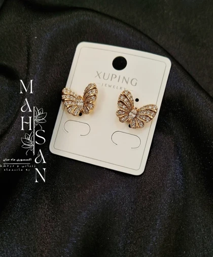 گوشواره زنانه پروانه ظریف ژوپینگ طرح طلا