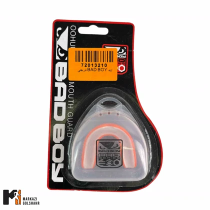 محافظ لثه bad boy