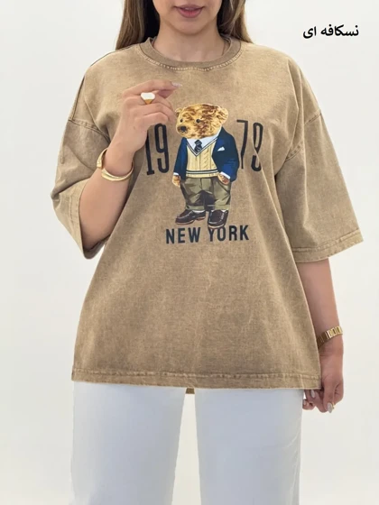 4274-تیشرت تدی