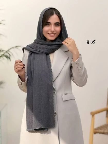 3945- شال شاین عدسی