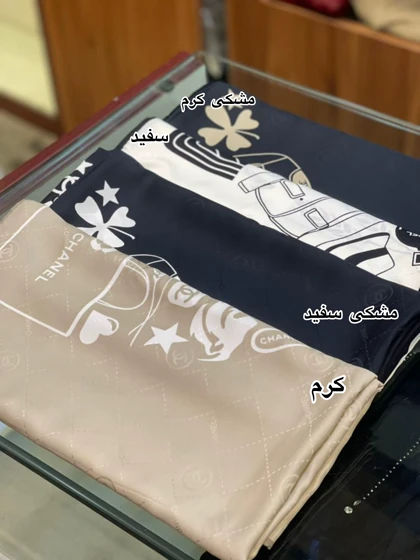 روسری ابریشم شنالو
