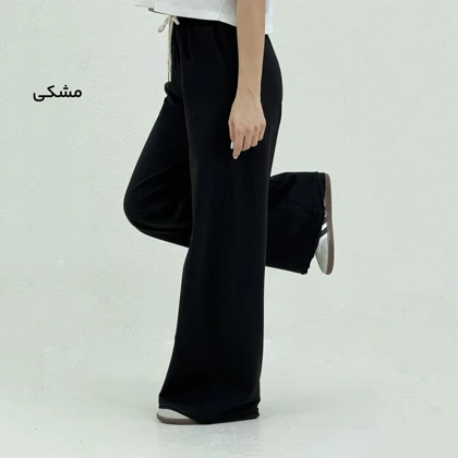 شلوار زنانه گلکسی بگ | آی بولک