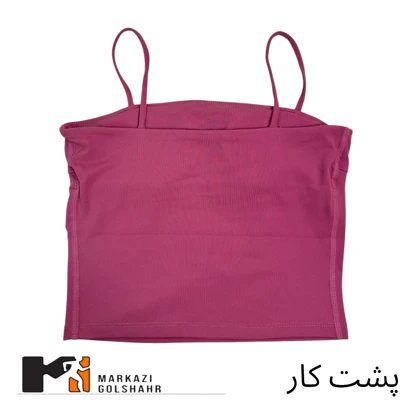 نیم‌تنه ورزشی زنانه کد 2049