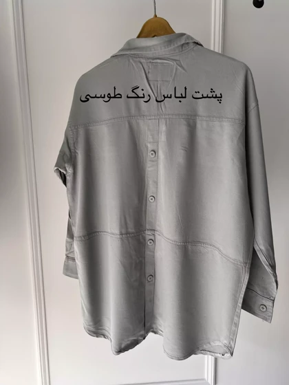 مانتو کتان تیانا