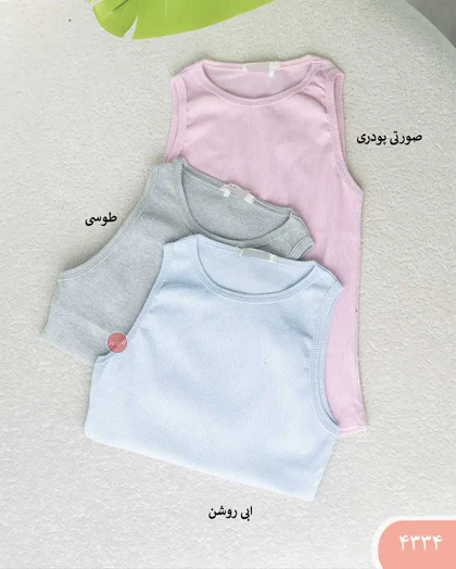 تاپ کبریتی 4334