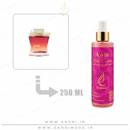 بادی اسپلش اکسیس رد خاویار 250 میل Axis Red Caviar Body Splash ASHDI