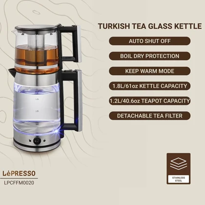 چای ساز برقی لپرسو Lepresso اصل مدل LPCFFM0020 طراحی شفاف