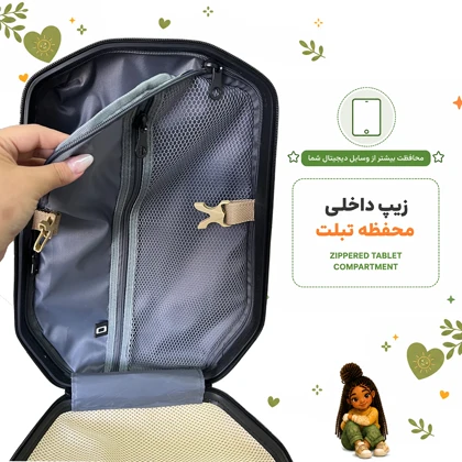 کوله پشتی مدرسه مدل MS1050 طرح دختر