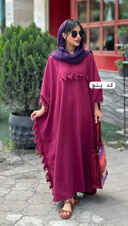 هنگام جدید