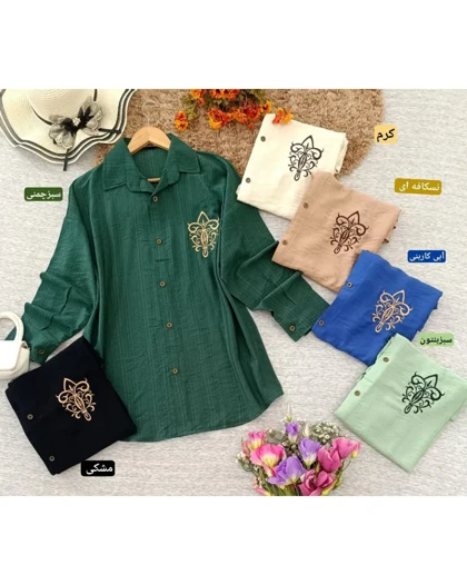 شومیز ترمه