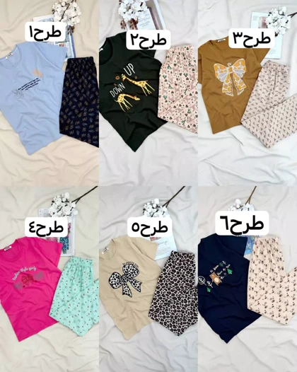 ست تیشرت وشلوار راحتی کد 5905