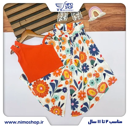 کراپ شلوار دخترانه ساحلی 6و7سال