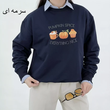 دورس تو کرک کدو 1004758