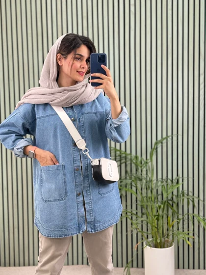 جین بلند نیاز