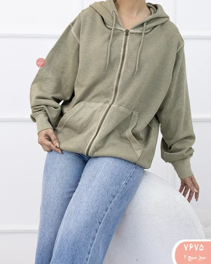 سویشرت ایرسا 7675