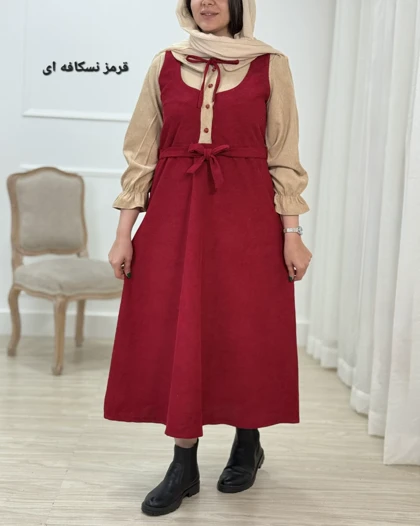 پیراهن بلند یلدا - کد 1495