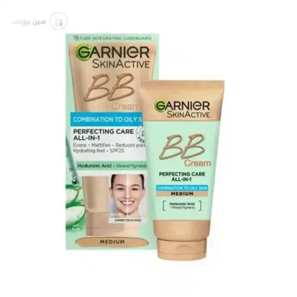 بی بی کرم آبرسان پوست مختلط تا چرب Hyaluronic Aloe مدیوم (Medium)